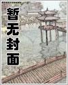 秘密基地是干嘛的