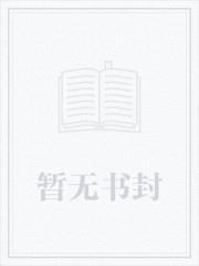 从收徒开始无敌